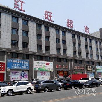 营口鲅鱼圈红瑞海滩家庭民宿(辽东湾大街店)酒店提供图片