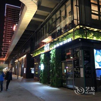 闻汐·美宿(深圳湾店)酒店提供图片