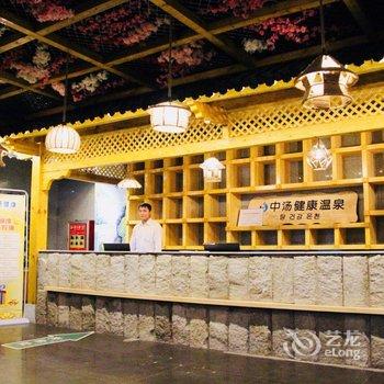 安阳飞鹰宾馆酒店提供图片