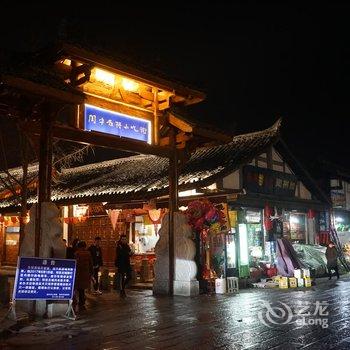 阆中春江客栈酒店提供图片