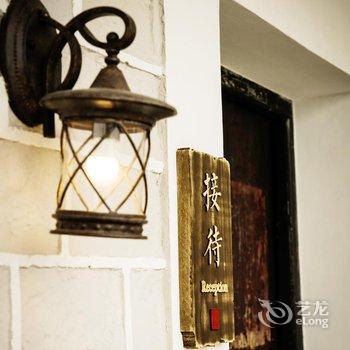 珠海桂山道禾璞树海岛精品民宿酒店提供图片