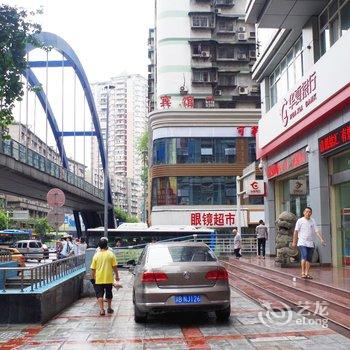 重庆外星人基地青年旅舍酒店提供图片