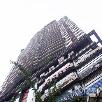 重庆外星人基地青年旅舍酒店提供图片