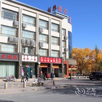 额济纳旗丽雅商务宾馆酒店提供图片