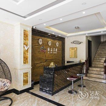 铁力栖谷宾馆酒店提供图片