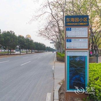 北戴河盈盈家庭公寓酒店提供图片