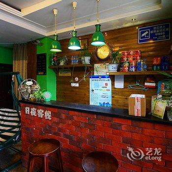 常州日夜客栈酒店提供图片