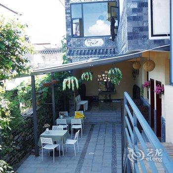 合一苍海(大理古城店)