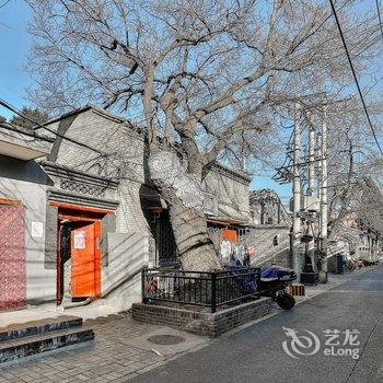 北京北京格调之家四合院(大乘巷店)酒店提供图片