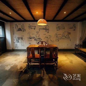 常州东方盐湖城山居客栈酒店提供图片