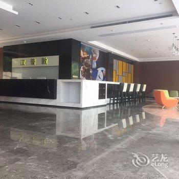 汉普敦国际公寓(广州华师地铁站店)(原广州师大暨大店)酒店提供图片