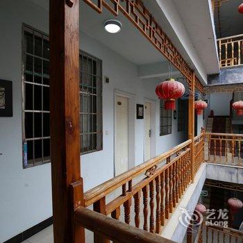 凤凰小懒人精品旅馆酒店提供图片