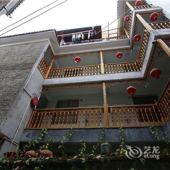 凤凰小懒人精品旅馆酒店提供图片