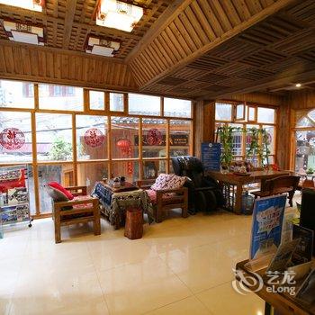 凤凰小懒人精品旅馆酒店提供图片