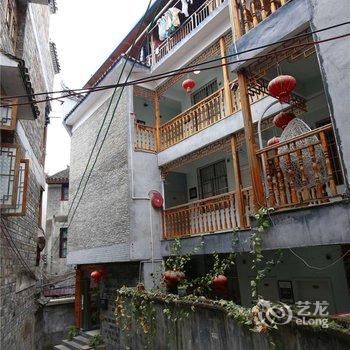 凤凰小懒人精品旅馆酒店提供图片