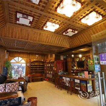 凤凰小懒人精品旅馆酒店提供图片