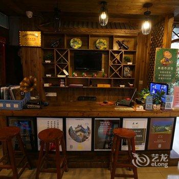 凤凰小懒人精品旅馆酒店提供图片