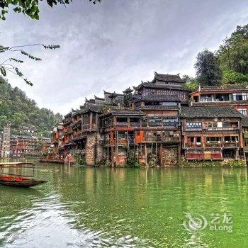 凤凰小懒人精品旅馆酒店提供图片