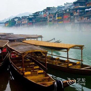 凤凰小懒人精品旅馆酒店提供图片