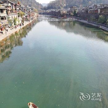 凤凰小懒人精品旅馆酒店提供图片