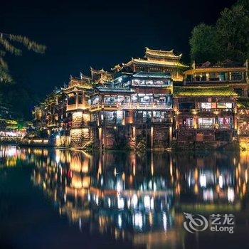 凤凰小懒人精品旅馆酒店提供图片