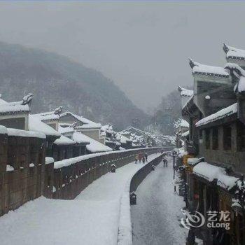 凤凰小懒人精品旅馆酒店提供图片