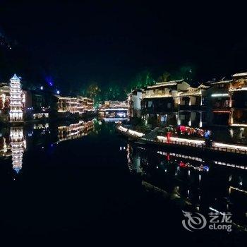 凤凰小懒人精品旅馆酒店提供图片