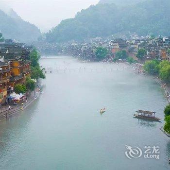 凤凰小懒人精品旅馆酒店提供图片