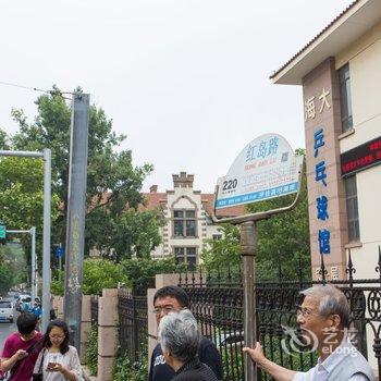 青岛云龙居特色民宿(齐东路分店)酒店提供图片