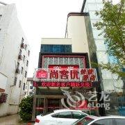 尚客优快捷酒店(如东汽车总站店)酒店提供图片