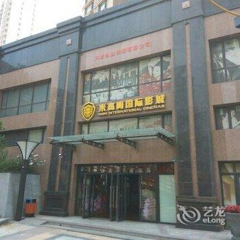 大连在途中公寓(兴发路分店)酒店提供图片