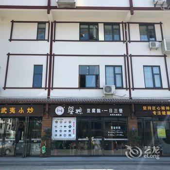 ����ɽ������ݾƵ��ṩͼƬ