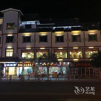 ����ɽ������ݾƵ��ṩͼƬ