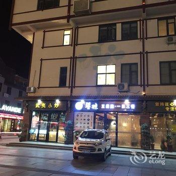 ����ɽ������ݾƵ��ṩͼƬ