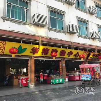 ����ɽ������ݾƵ��ṩͼƬ