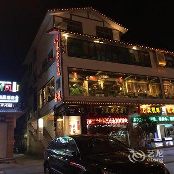 ����ɽ������ݾƵ��ṩͼƬ