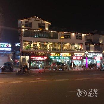 ����ɽ������ݾƵ��ṩͼƬ