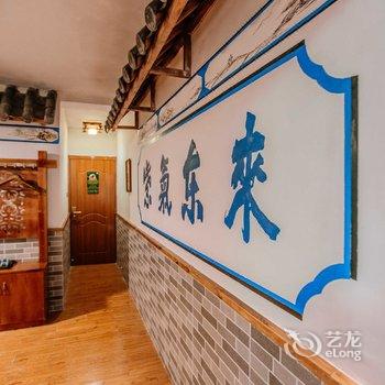 西双版纳26Life族迹·民族客栈（版纳滨江店）酒店提供图片