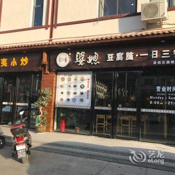 ����ɽ������ݾƵ��ṩͼƬ