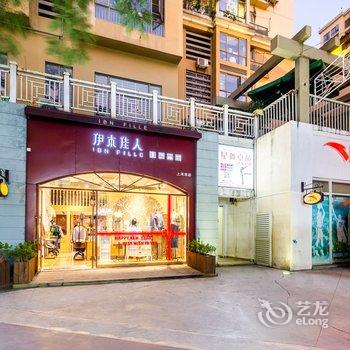 深圳Home123民宿(赤公坑路分店)酒店提供图片