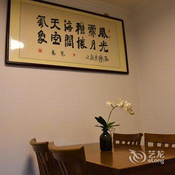 北京无敌铁金刚普通公寓酒店提供图片