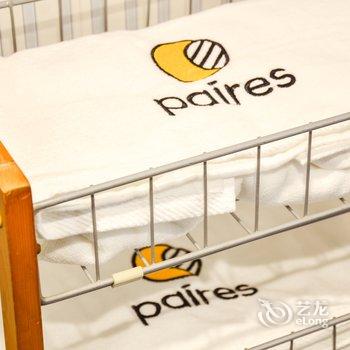 上海上海Paires-友舍复式(斜土路店)酒店提供图片