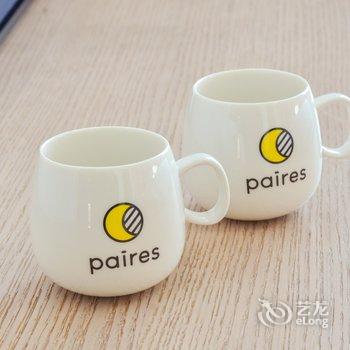 上海上海Paires-友舍复式(斜土路店)酒店提供图片