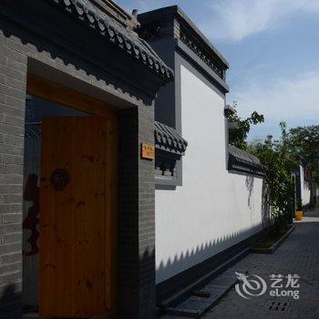 保定白洋淀王家寨水乡12号院酒店提供图片