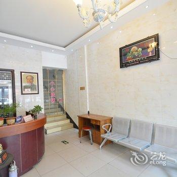 登封顺鑫招待所酒店提供图片
