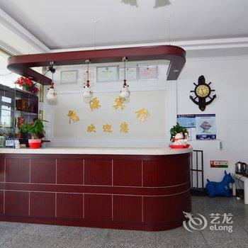 胶州庸源宾馆酒店提供图片