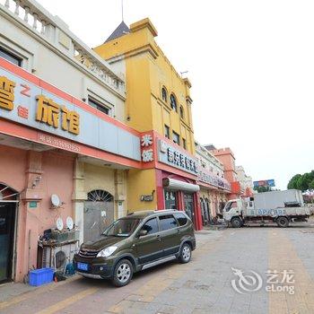 胶州海湾之佳旅馆酒店提供图片