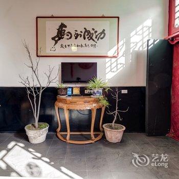 平遥县世德隆客栈酒店提供图片