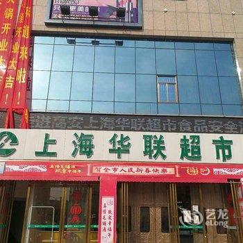 高安皇冠连锁宾馆酒店提供图片