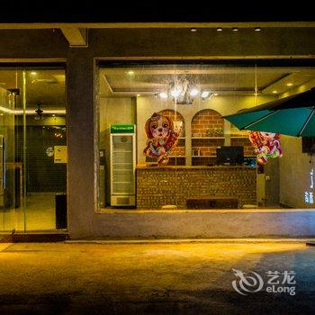 阳朔潘多拉度假酒店(印象店)酒店提供图片